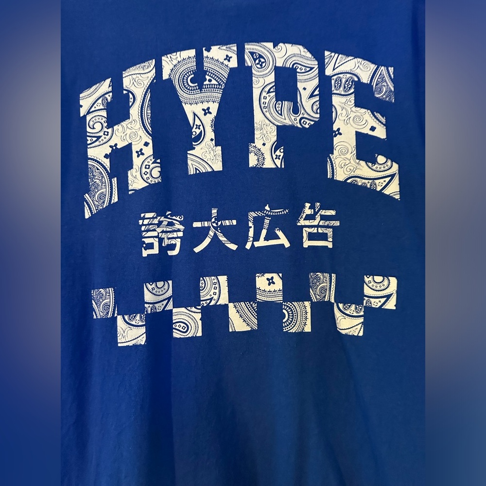 Men’s Short Sleeve T-shirt